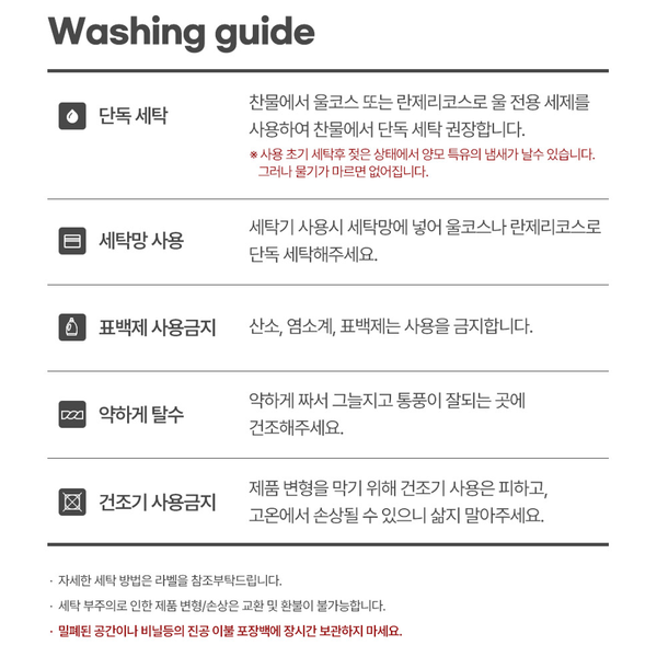 상품이미지4