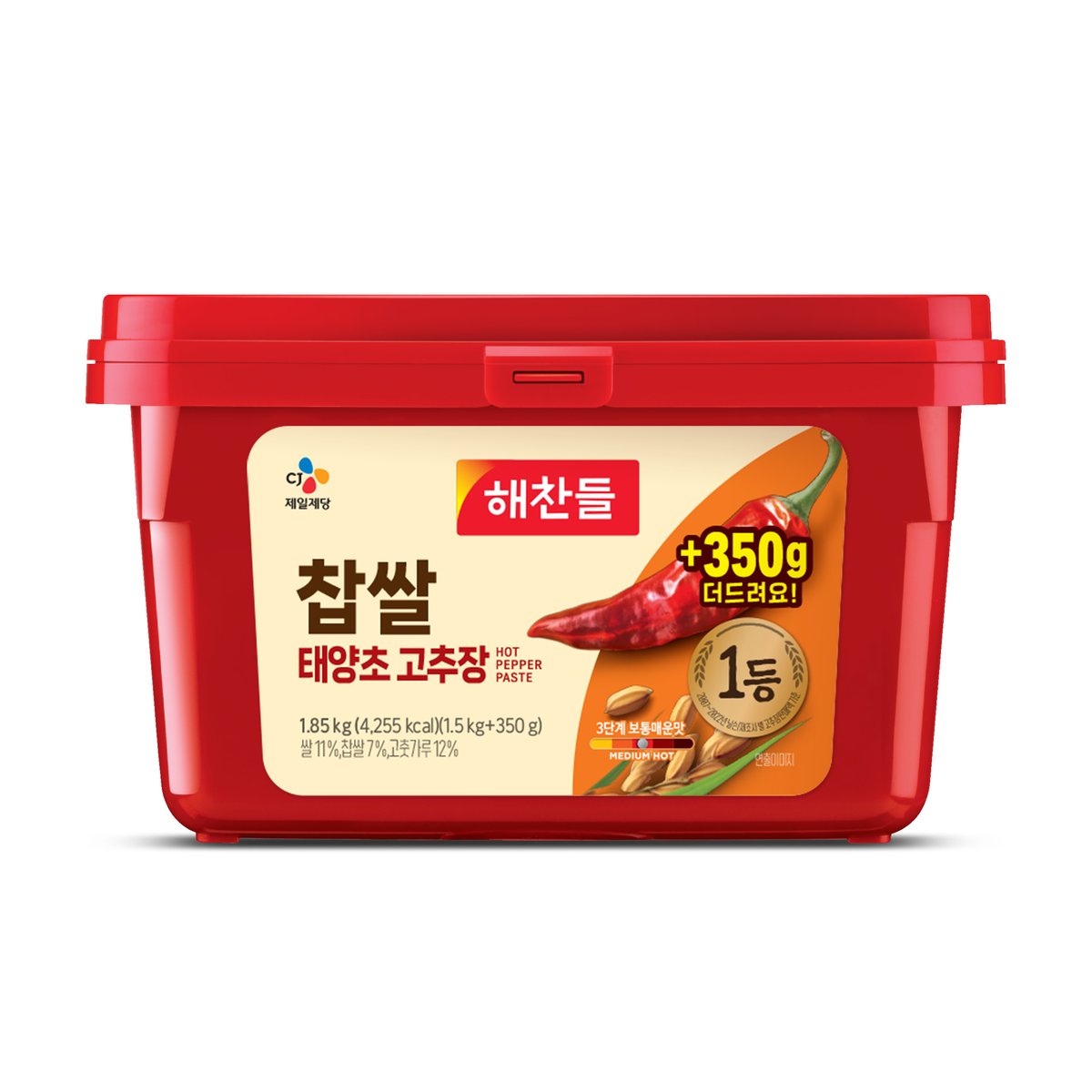 상품 이미지1