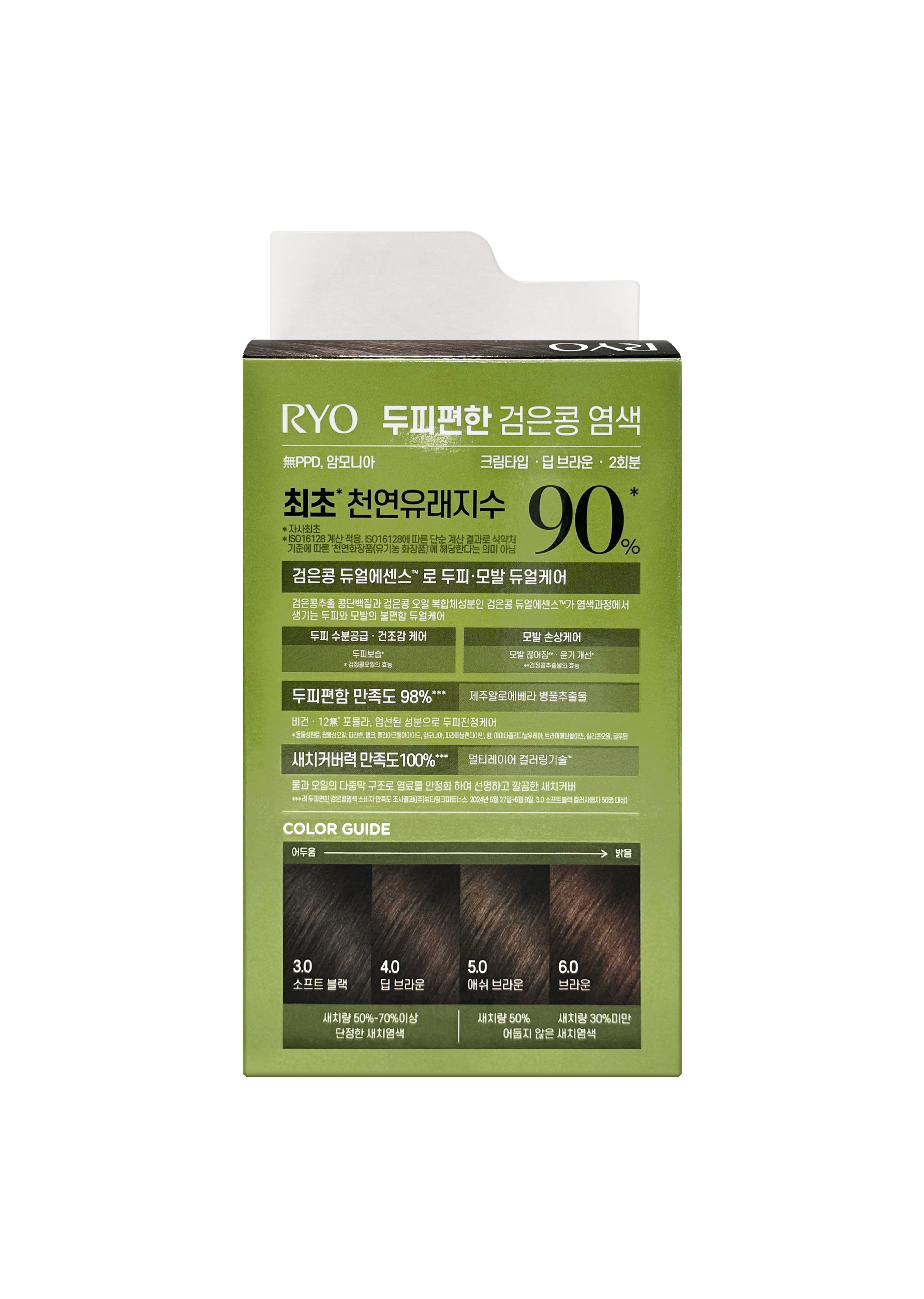 상품 이미지1