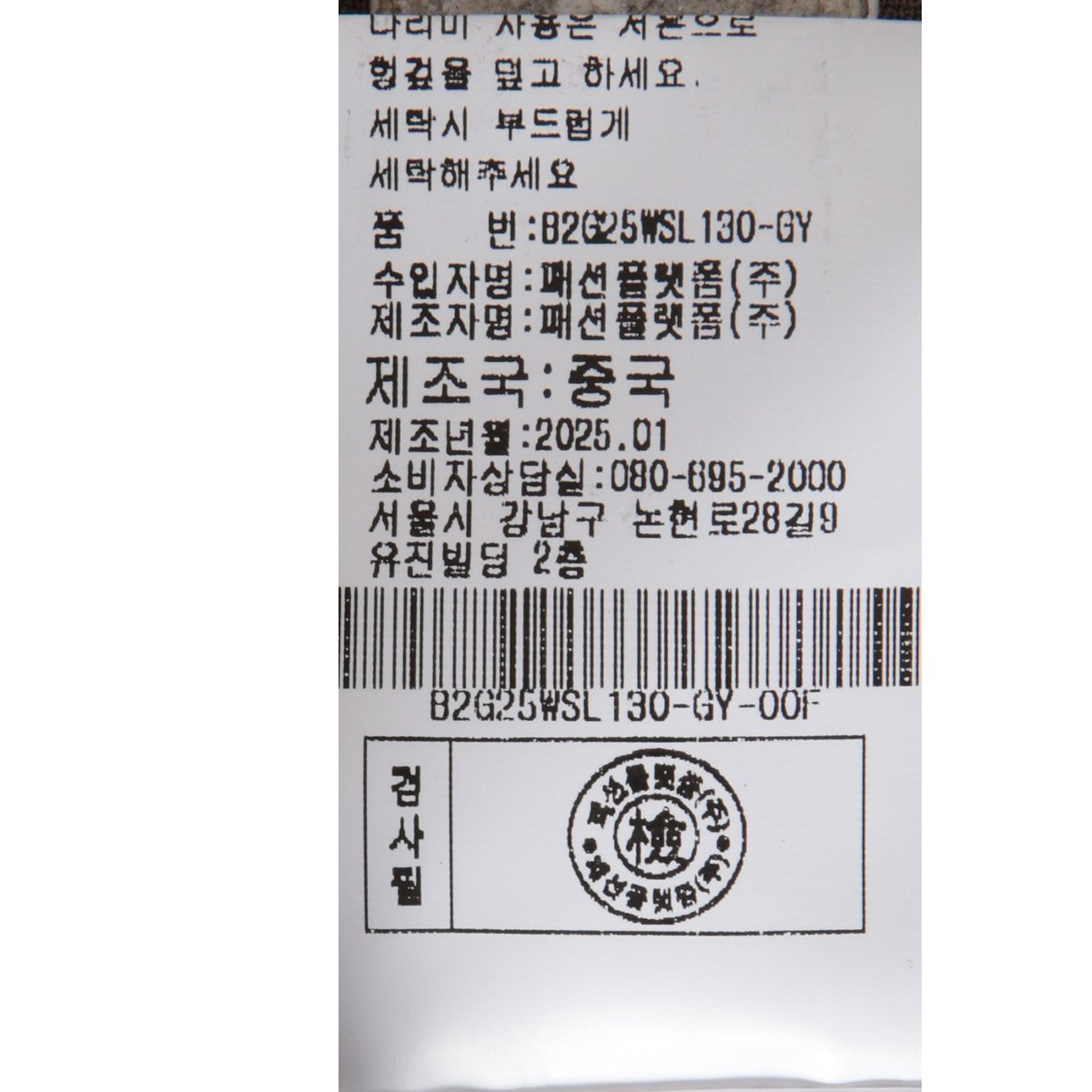 상품이미지9