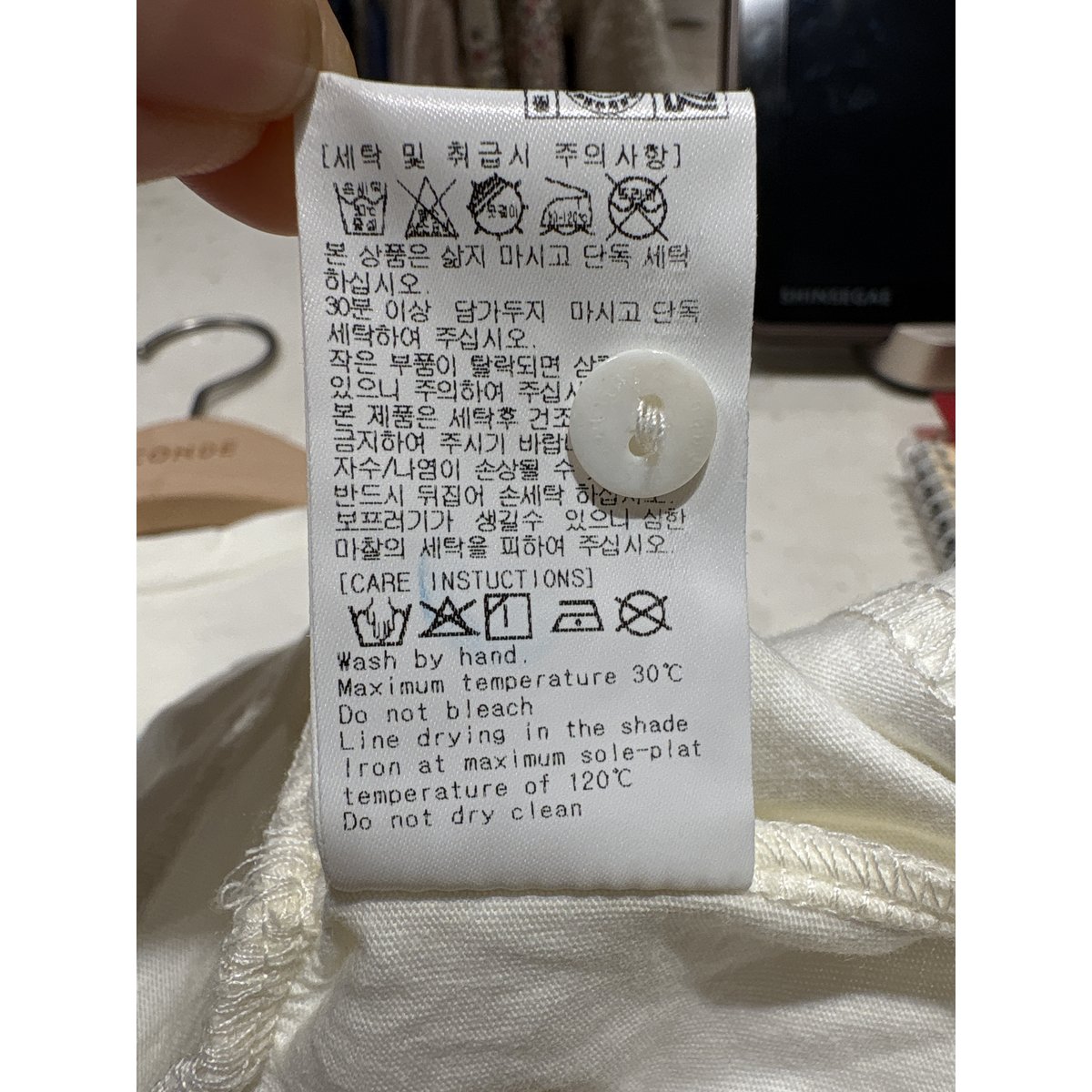 상품이미지8
