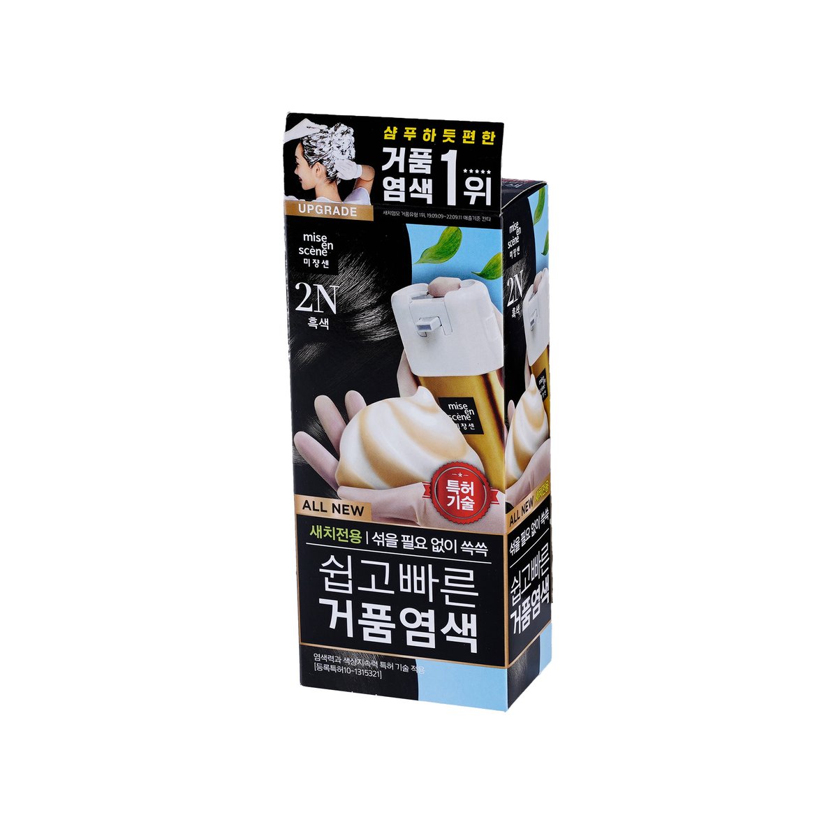 상품 이미지2