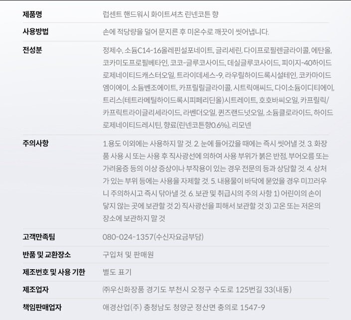 상품 이미지1