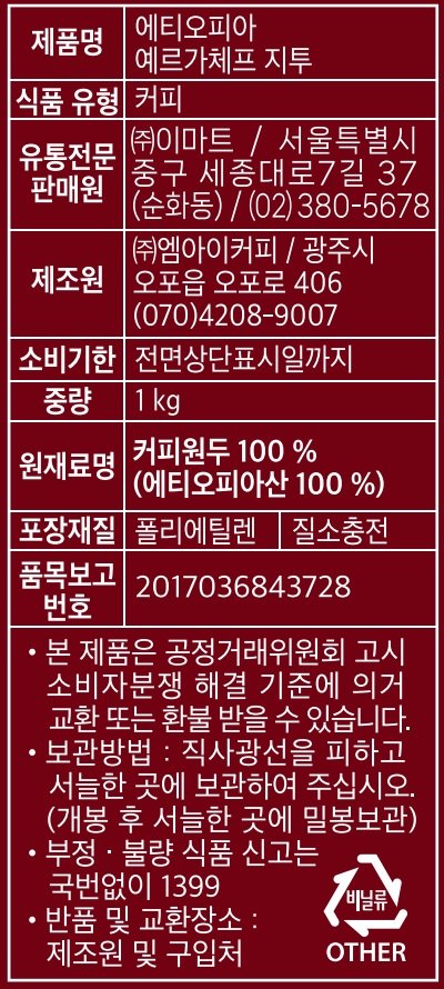품질표시이미지1