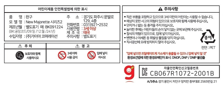 상품 이미지1