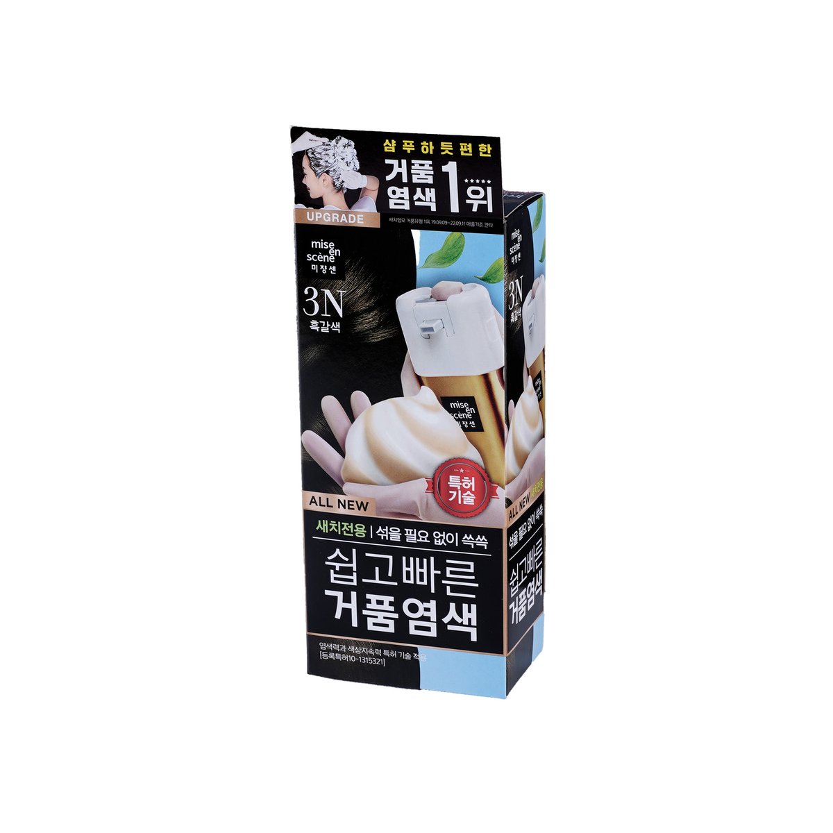 상품 이미지2