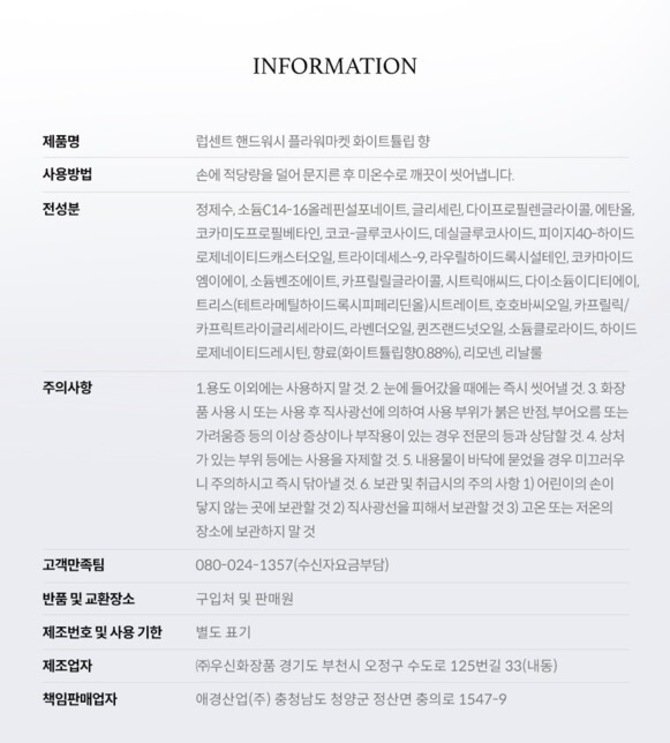 상품 이미지1