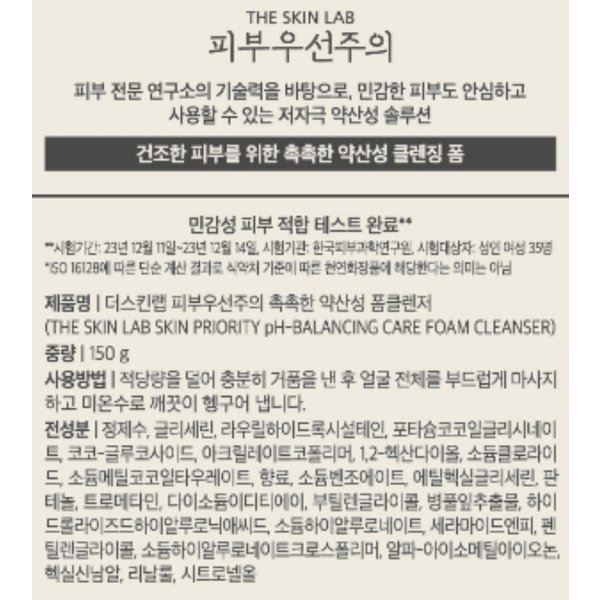 상품 이미지3