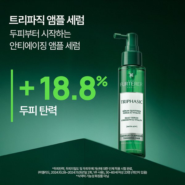 상품이미지4