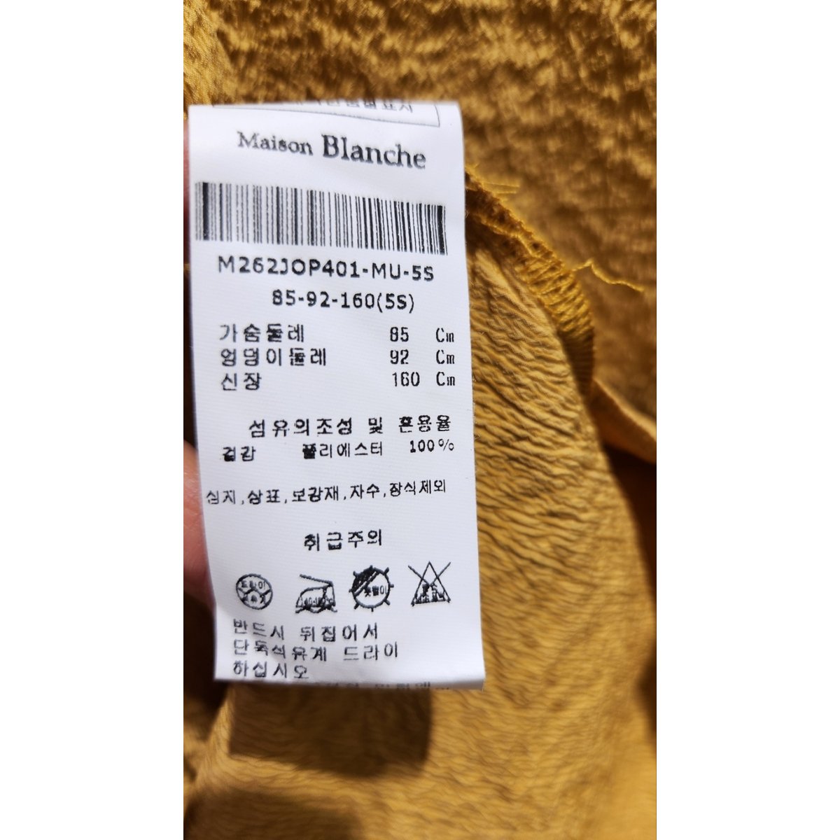 상품이미지10