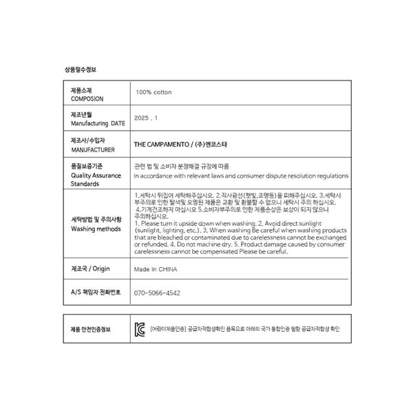 상품이미지5