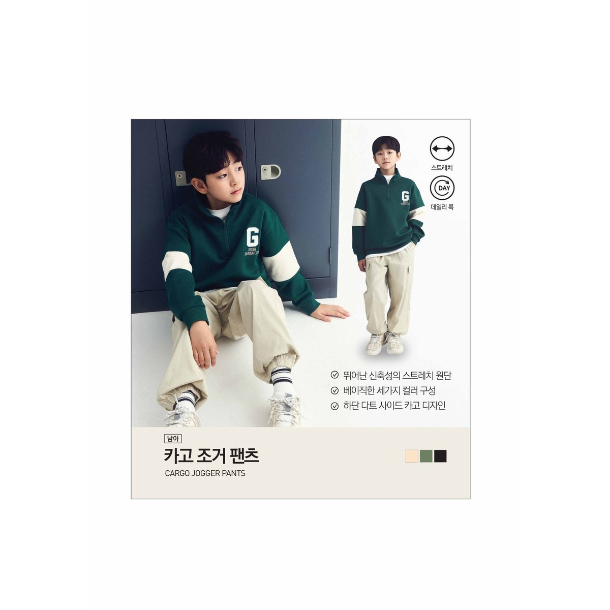 상품이미지3