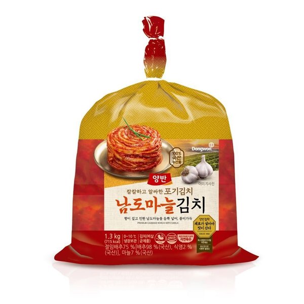 상품 이미지1