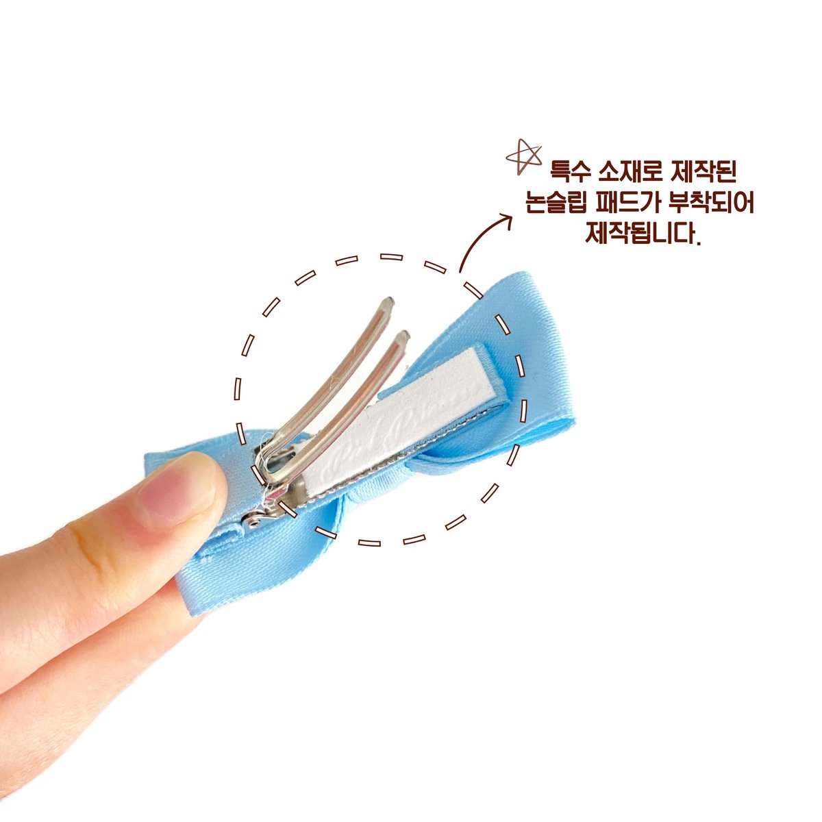 상품이미지6