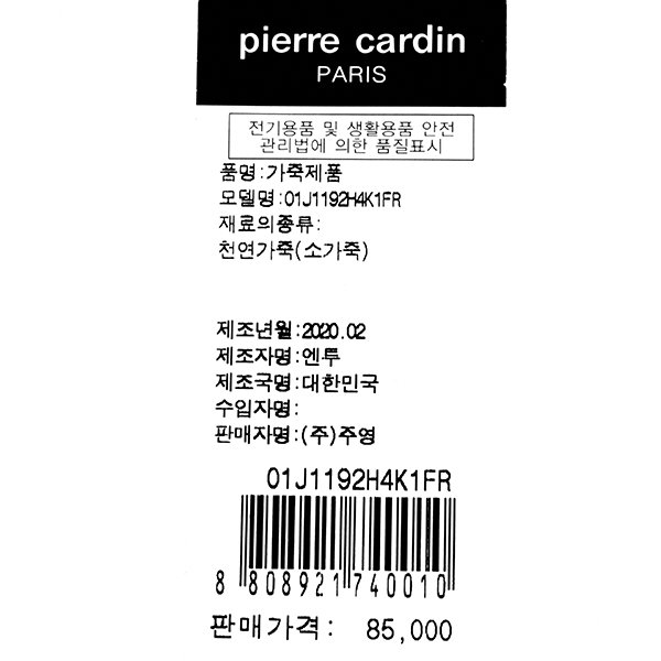 상품이미지6