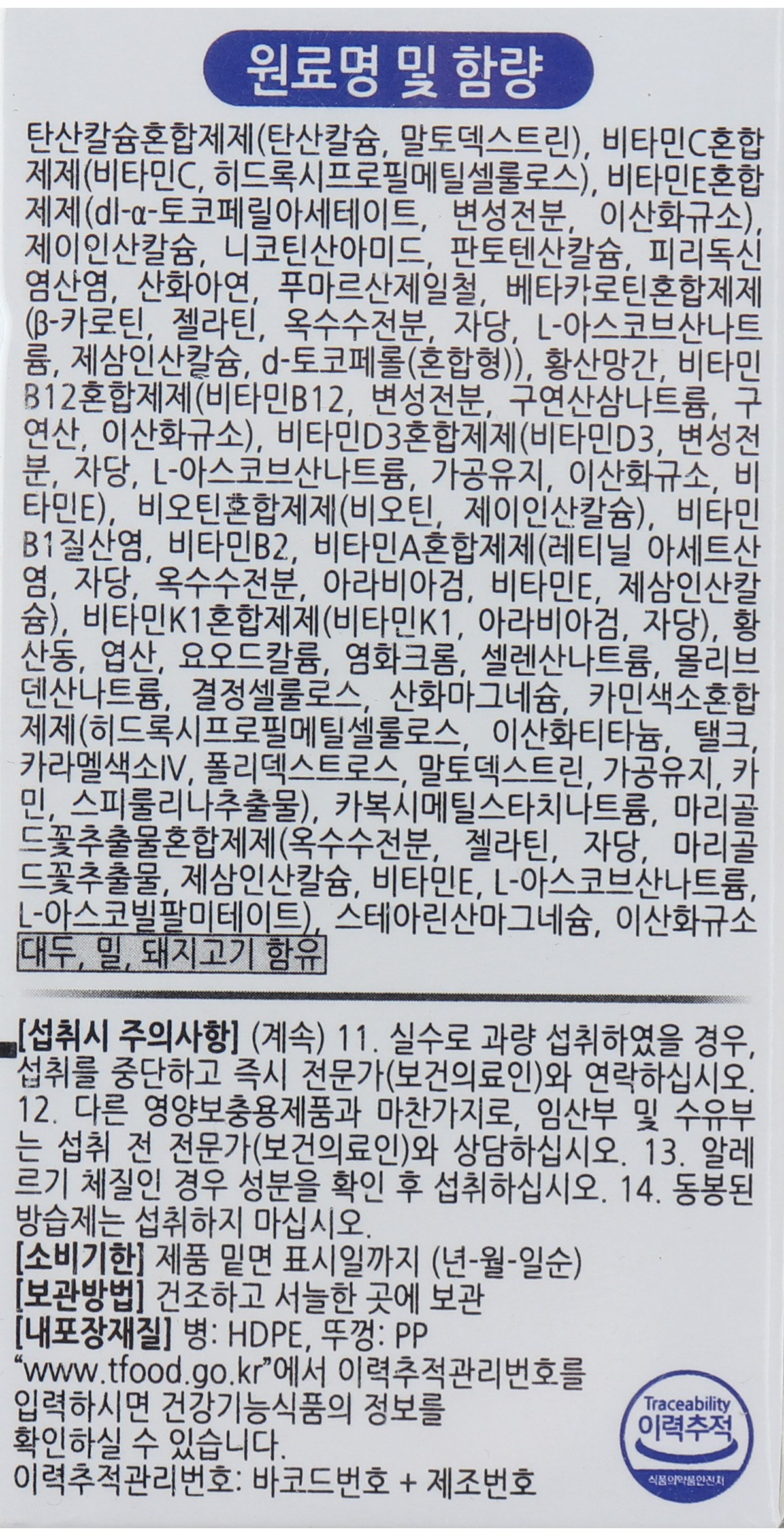 품질표시이미지1