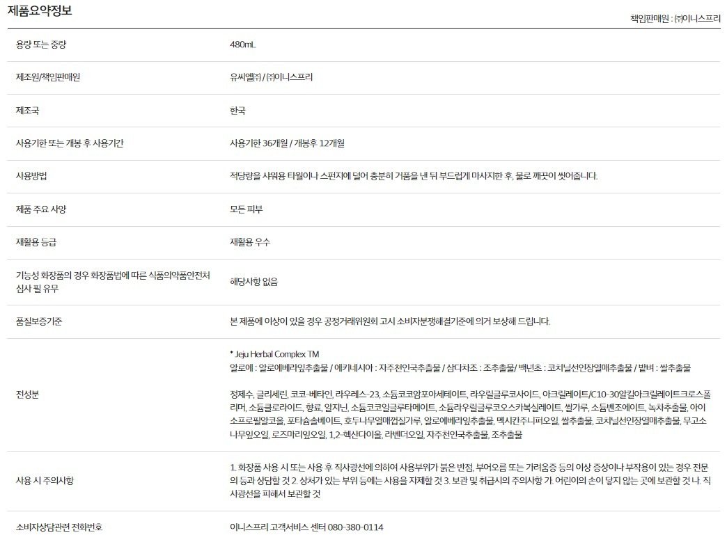 상품 이미지1