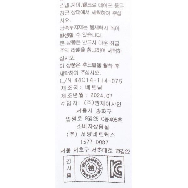 상품이미지9