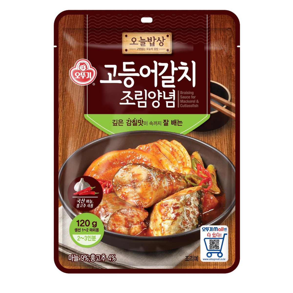 상품이미지1