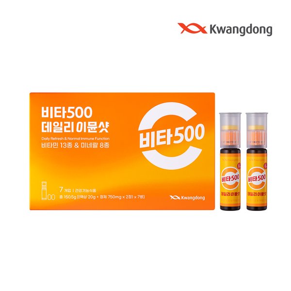 상품 이미지5