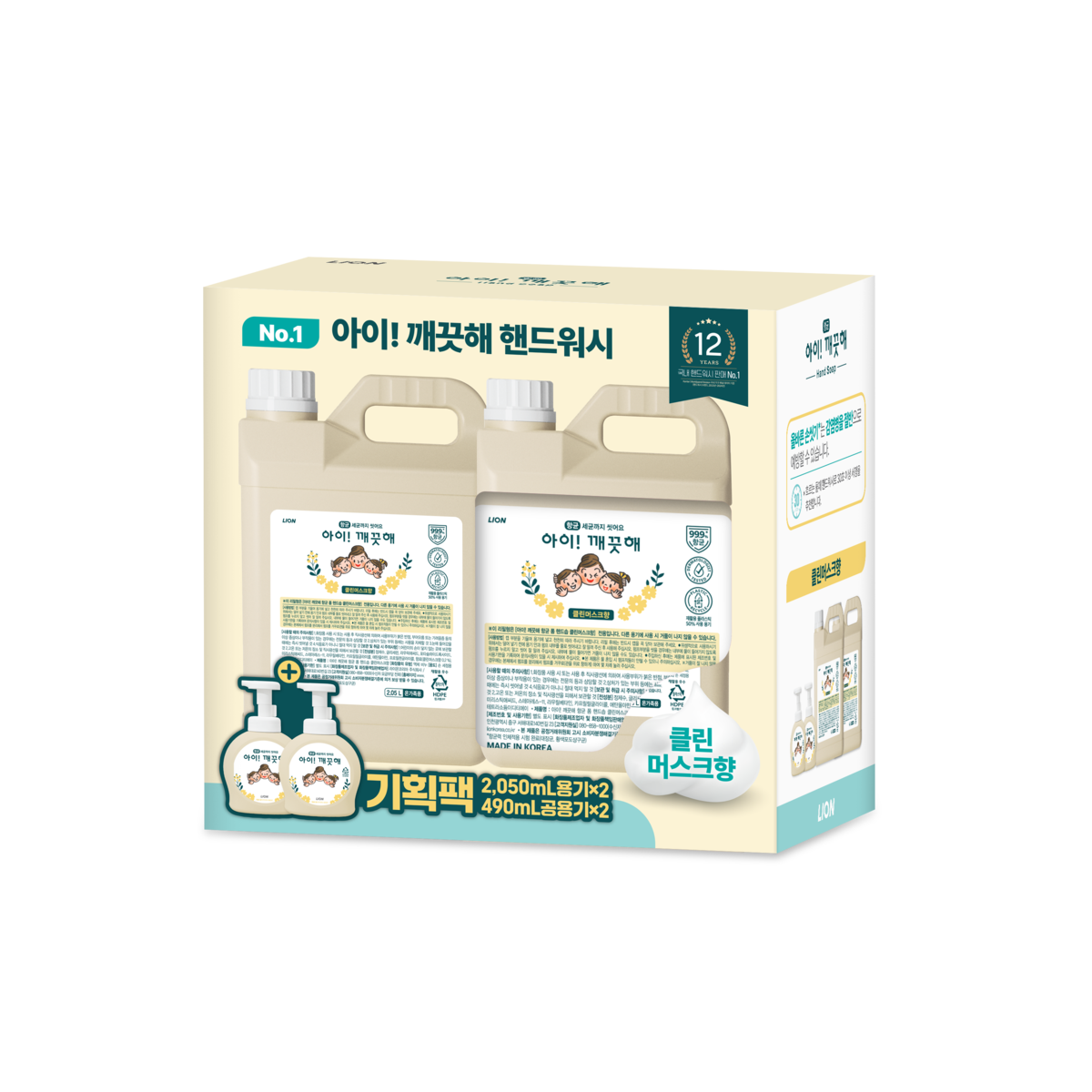 상품 이미지2