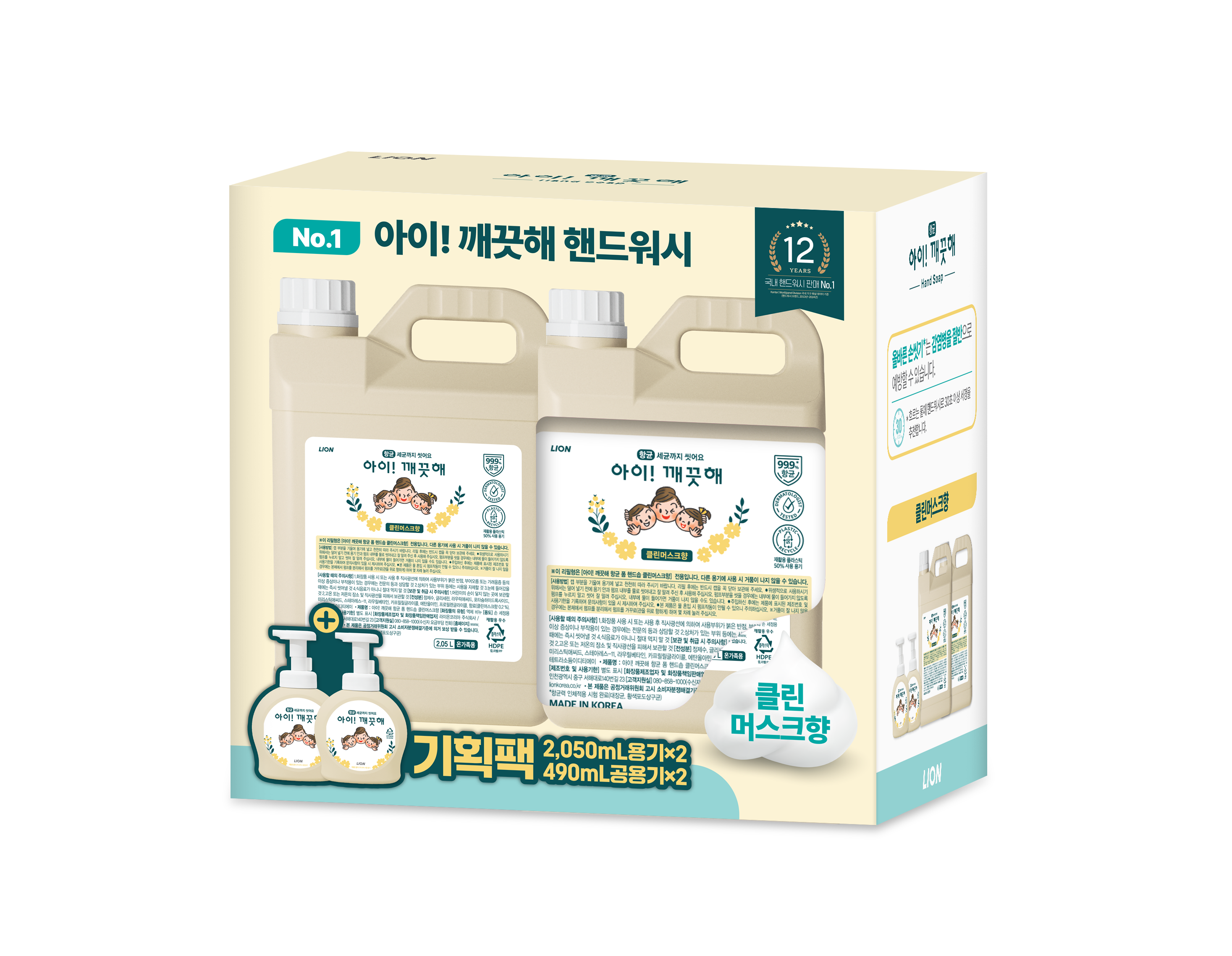 품질표시이미지1