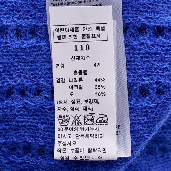 상품이미지7