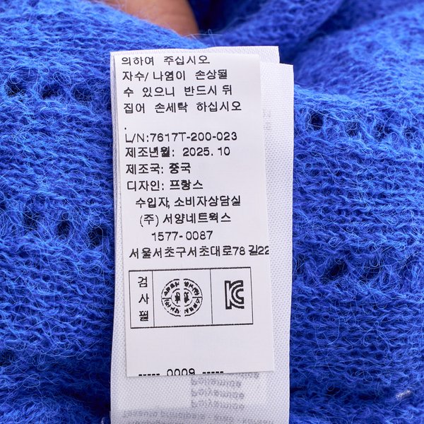 상품이미지8