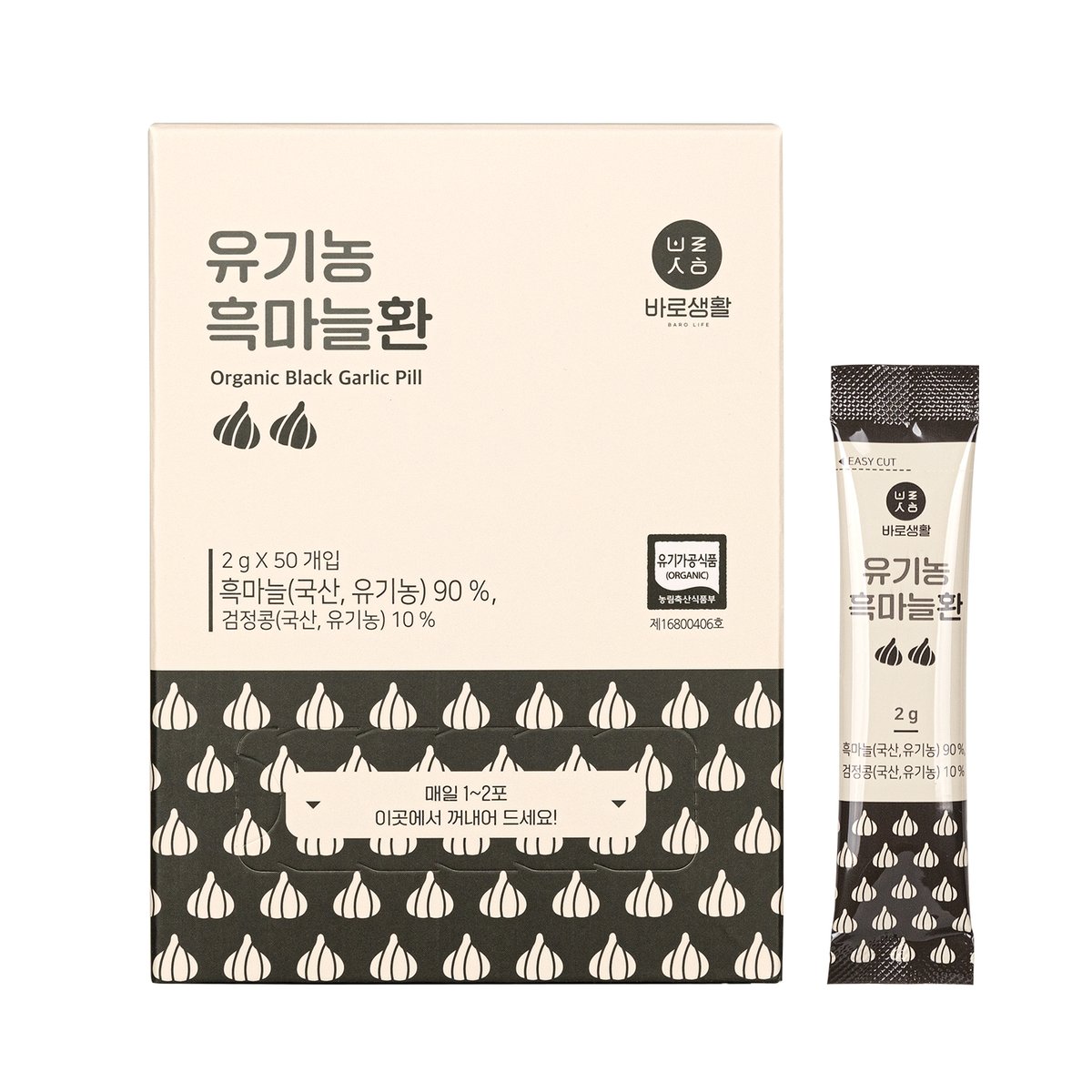 상품 이미지1