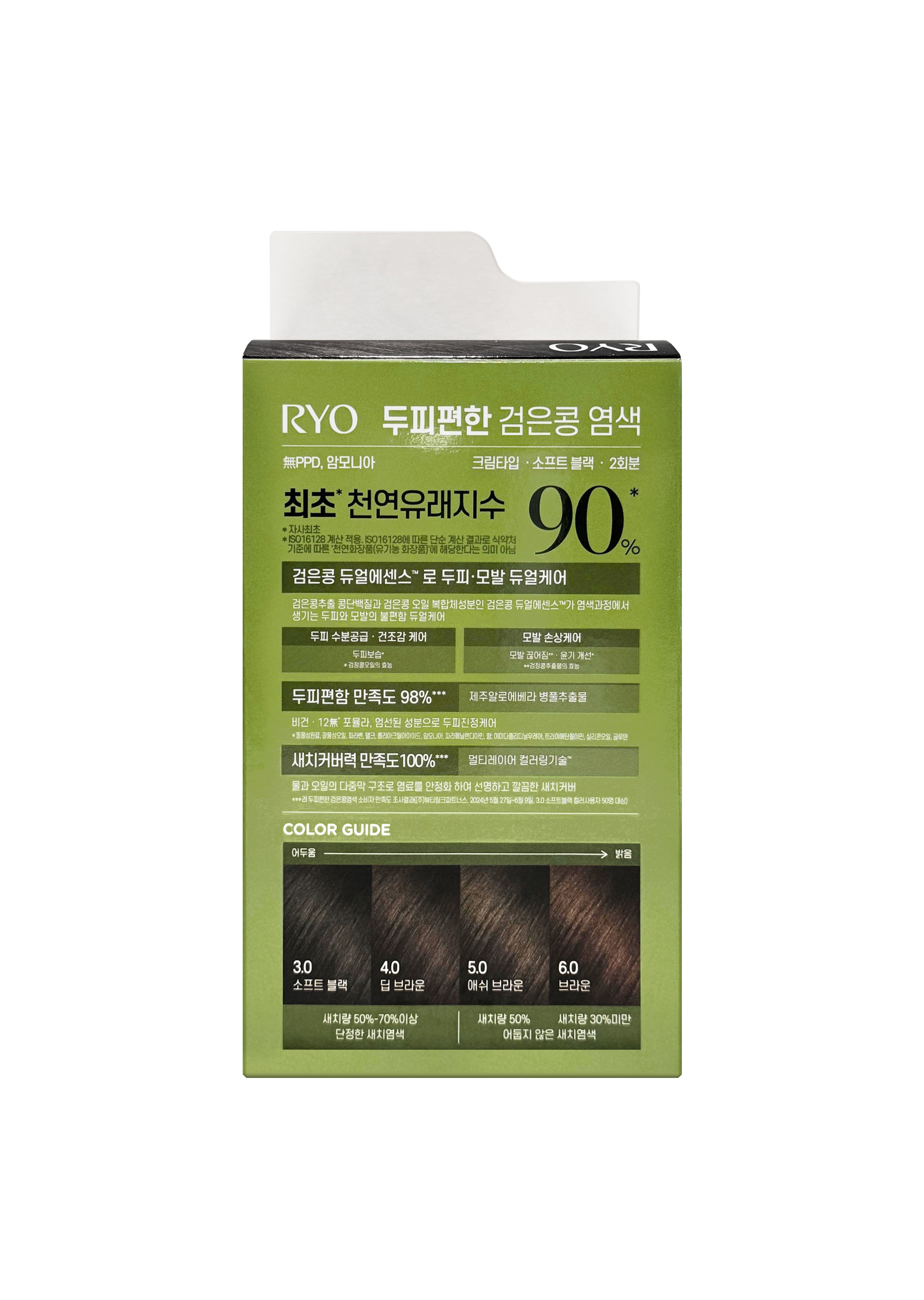 상품 이미지1