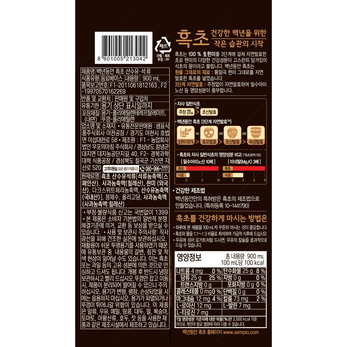 상품이미지2
