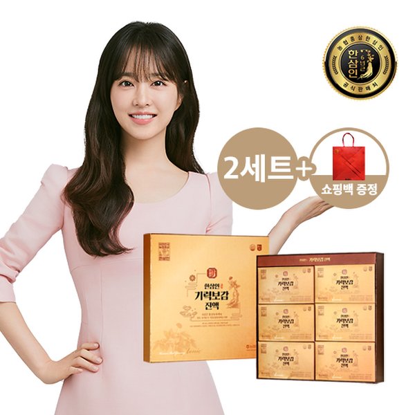 상품이미지1