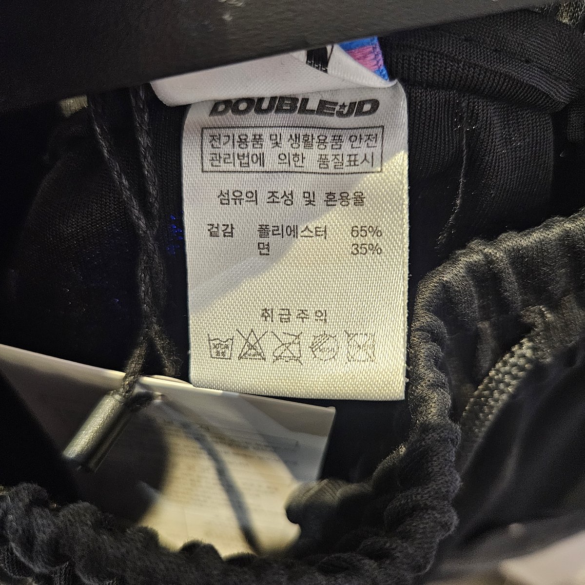 상품이미지9
