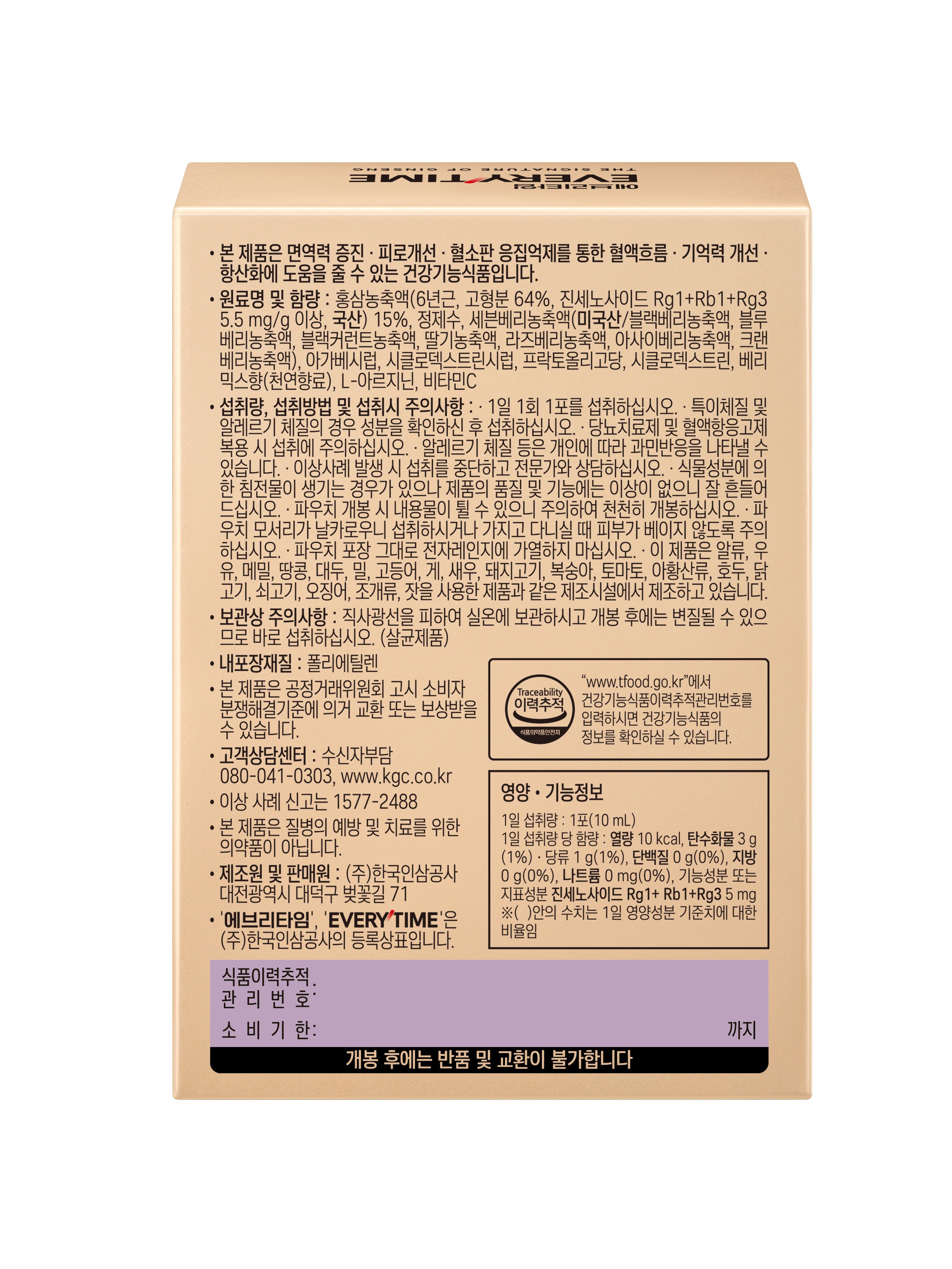 상품 이미지1