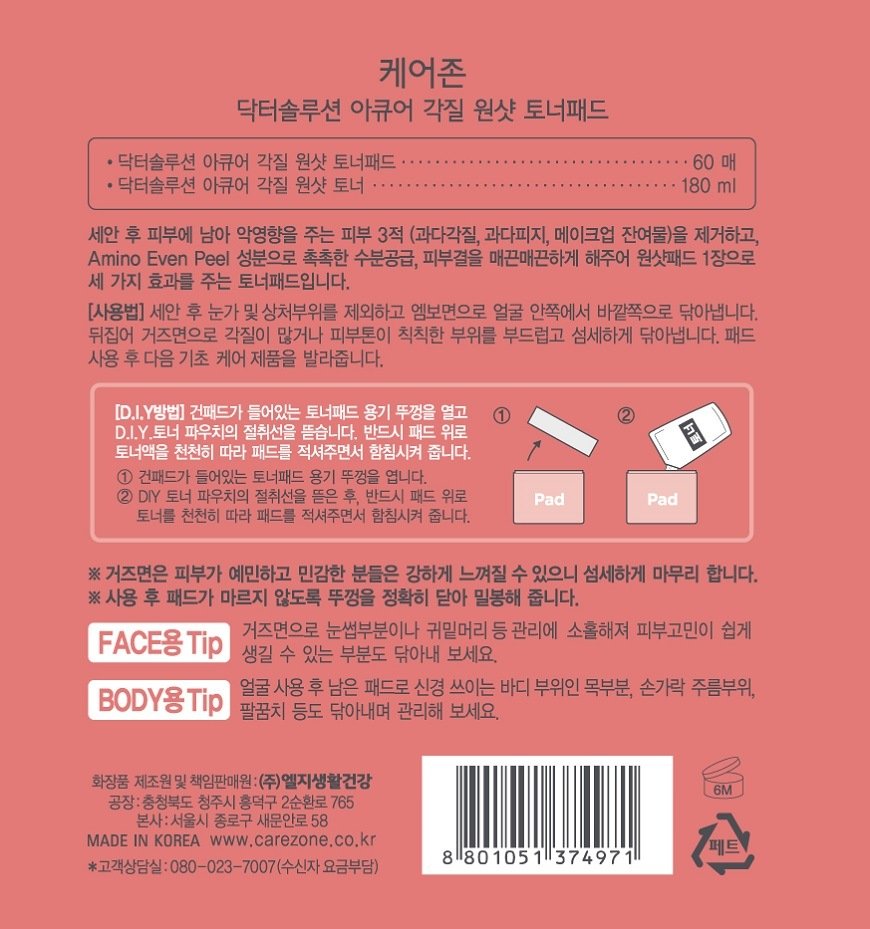 상품 이미지1
