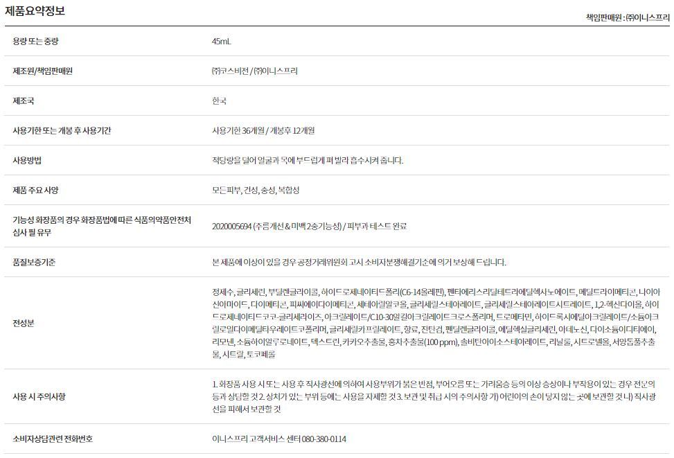 품질표시이미지1