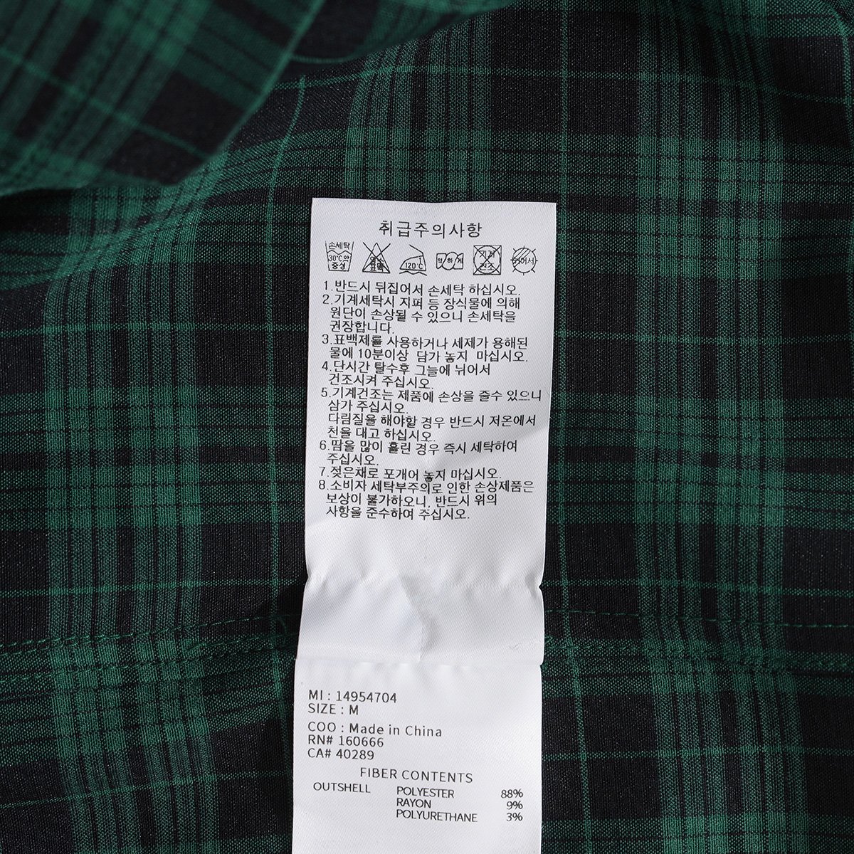 상품이미지8