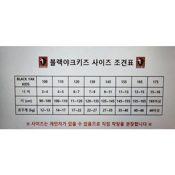 상품이미지5
