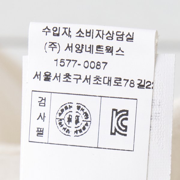 상품이미지8