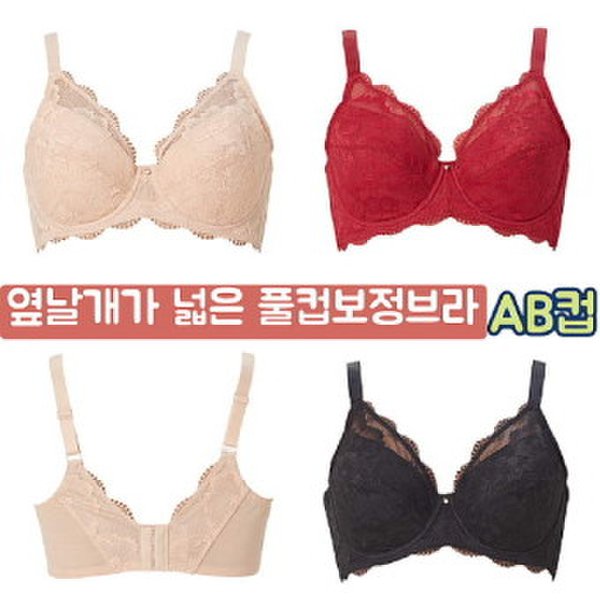 상품이미지4