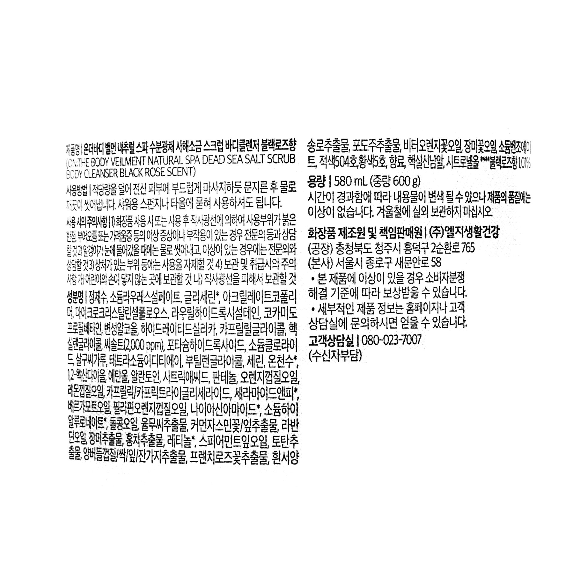 품질표시이미지1
