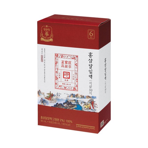 상품이미지2