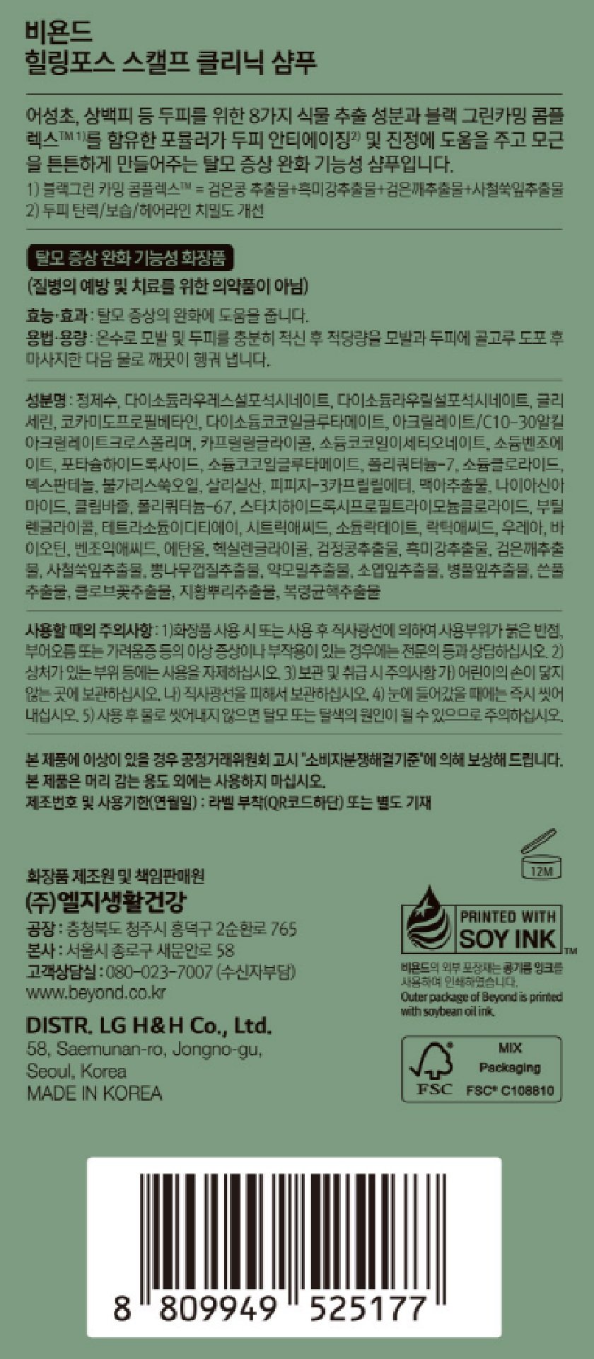 품질표시이미지1