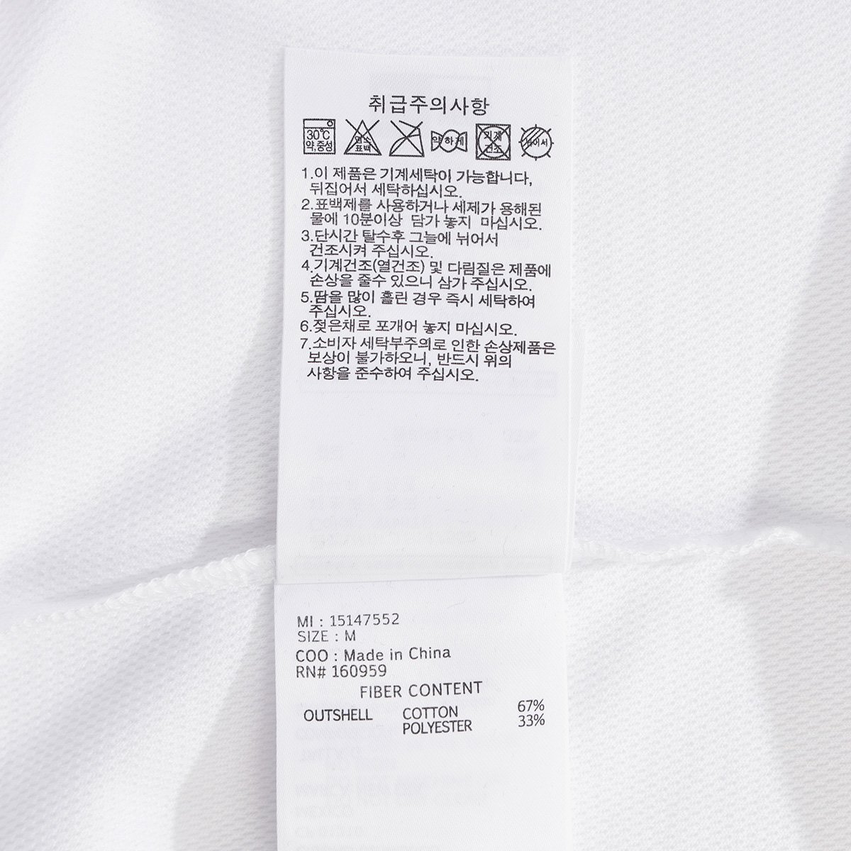 상품이미지9