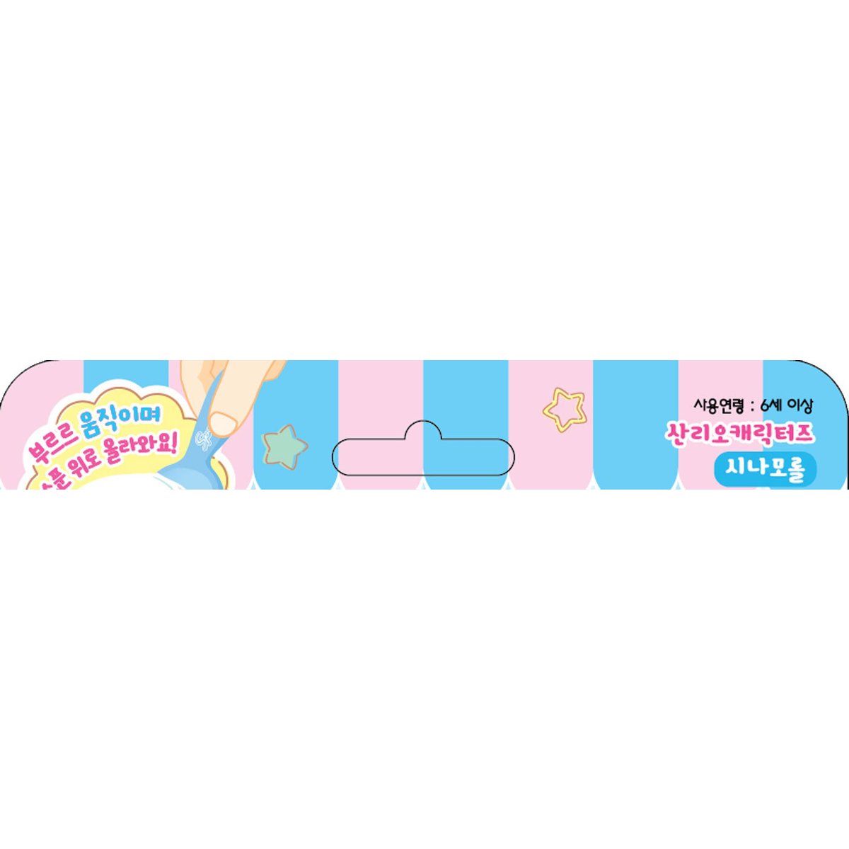 상품 이미지3