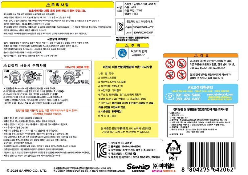 상품 이미지1