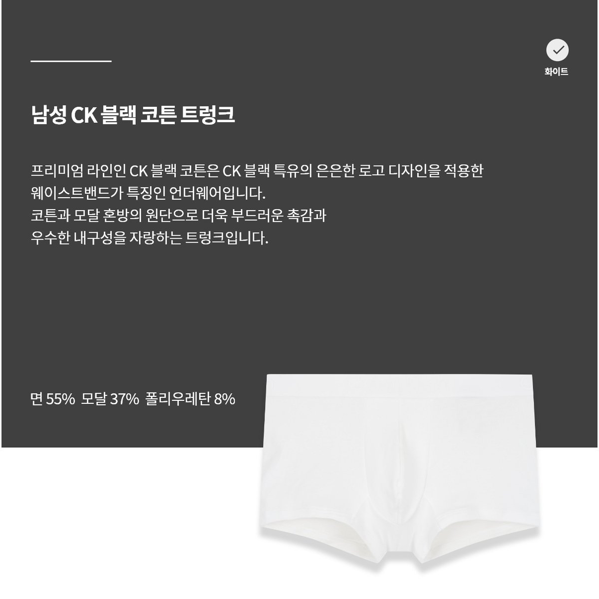 상품이미지7