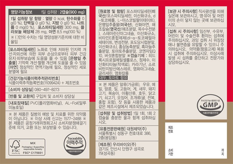 품질표시이미지1