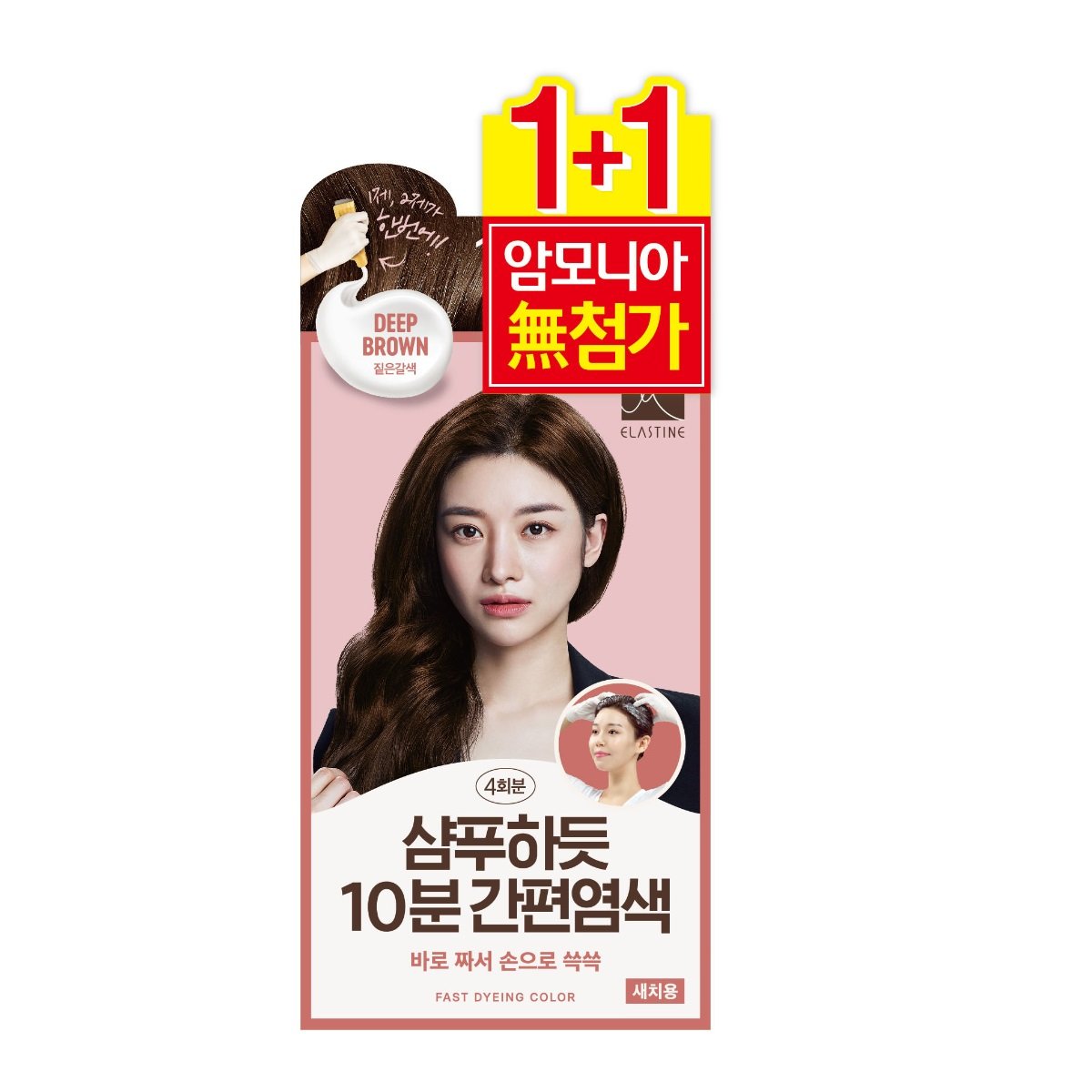 상품 이미지1