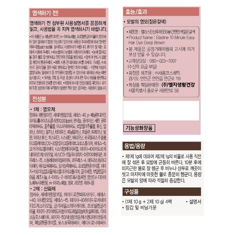 상품 이미지1